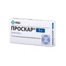 Проскар 5 мг 14 табл Проскар 5 мг 14 табл