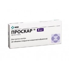 Проскар 5 мг 28 табл Проскар 5 мг 28 табл