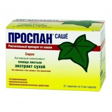 Проспан сироп 5 мл 21 саше Проспан сироп 5 мл 21 саше