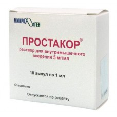 Простакор раствор в/м 5 мг/1 мл 10 амп Простакор раствор в/м 5 мг/1 мл 10 амп