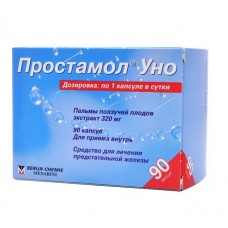 Простамол уно 90 капс Простамол уно 90 капс