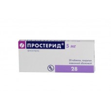 Простерид 5 мг 28 табл Простерид 5 мг 28 табл