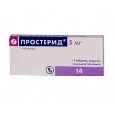 Простерид 5 мг 14 табл Простерид 5 мг 14 табл