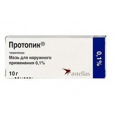 Протопик мазь 0,1% 10 г Протопик мазь 0,1% 10 г