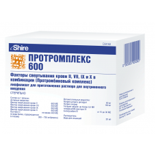 Протромплекс 600 лиофилизат для приготовления раствора для внутривенного введения 1 фл Протромплекс 600 лиофилизат для приготовления раствора для внутривенного введения 1 фл