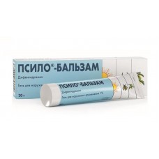 Псило-бальзам гель 20 г Псило-бальзам гель 20 г