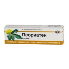 Псориатен мазь 50 г Псориатен мазь 50 г