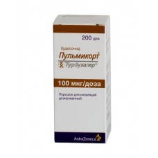 Пульмикорт турбухалер порошок для ингаляций 100 мкг/доза 200 доз Пульмикорт турбухалер порошок для ингаляций 100 мкг/доза 200 доз