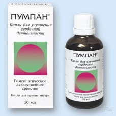 Пумпан 50 мл капли Пумпан 50 мл капли