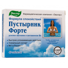 Пустырник форте 40 табл Пустырник форте 40 табл