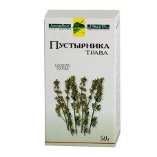 Пустырника трава 50г Пустырника трава 50г