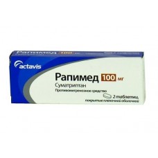 Рапимед 100 мг 2 табл Рапимед 100 мг 2 табл