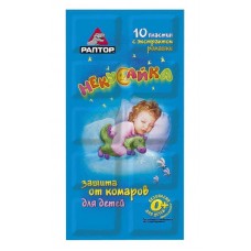 Раптор пластины для фумигатора некусайка для детей 10 шт