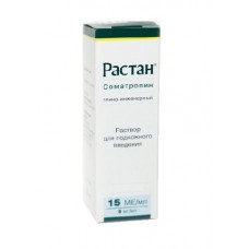 Растан раствор п/к 15 ме/мл 3 мл 1 фл Растан раствор п/к 15 ме/мл 3 мл 1 фл