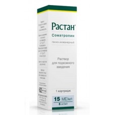 Растан раствор п/к 15 ме/мл 3 мл 1 картридж Растан раствор п/к 15 ме/мл 3 мл 1 картридж