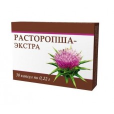 Расторопша-экстра 30 капс Расторопша-экстра 30 капс