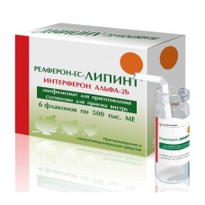 Реаферон-ес-липинт лиофилизат для приема внутрь 500 тыс ме 6 фл Реаферон-ес-липинт лиофилизат для приема внутрь 500 тыс ме 6 фл