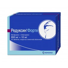 Редуксин форте 850 мг плюс 10 мг 30 табл Редуксин форте 850 мг плюс 10 мг 30 табл