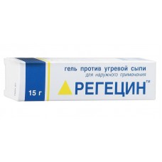 Регецин гель 15 г Регецин гель 15 г