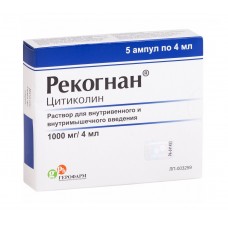 Рекогнан раствор для инъекций 1000 мг/4 мл 5 амп Рекогнан раствор для инъекций 1000 мг/4 мл 5 амп