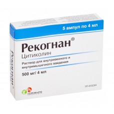 Рекогнан раствор для инъекций 500 мг/4 мл 5 амп Рекогнан раствор для инъекций 500 мг/4 мл 5 амп