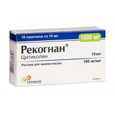 Рекогнан раствор для приема внутрь 100 мг/мл 10 мл 10 пакет Рекогнан раствор для приема внутрь 100 мг/мл 10 мл 10 пакет