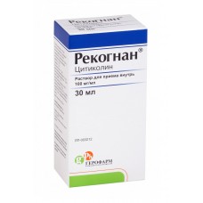 Рекогнан раствор для приема внутрь 100 мг/мл 30 мл флакон Рекогнан раствор для приема внутрь 100 мг/мл 30 мл флакон