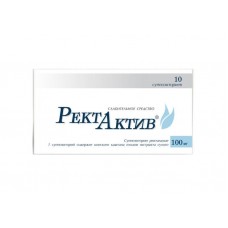 Ректактив суппозитории ректальные 100 мг 10 шт Ректактив суппозитории ректальные 100 мг 10 шт