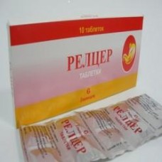 Релцер таблетки 10 шт Релцер таблетки 10 шт