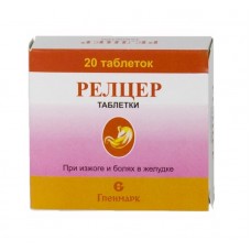 Релцер таблетки 20 шт Релцер таблетки 20 шт