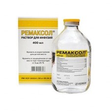 Ремаксол раствор для инфузий 400 мл Ремаксол раствор для инфузий 400 мл