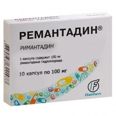 Ремантадин 100 мг 10 капс Ремантадин 100 мг 10 капс