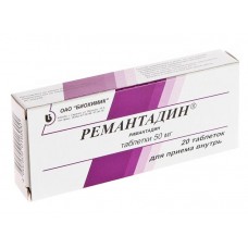 Ремантадин 50 мг 20 табл Ремантадин 50 мг 20 табл
