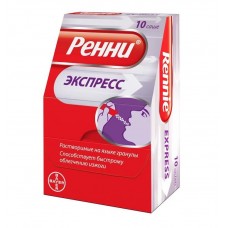 Ренни экспресс гранулы 1250 мг 10 саше Ренни экспресс гранулы 1250 мг 10 саше