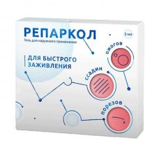 Репаркол гель коллаген 7% 5 мл туба Репаркол гель коллаген 7% 5 мл туба