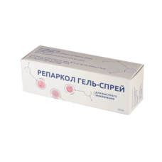 Репаркол гель-спрей коллаген 5% 20 мл Репаркол гель-спрей коллаген 5% 20 мл