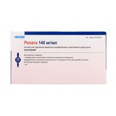 Репата раствор для подкожного введения 140 мг/1 мл 1 шприц-ручка Репата раствор для подкожного введения 140 мг/1 мл 1 шприц-ручка