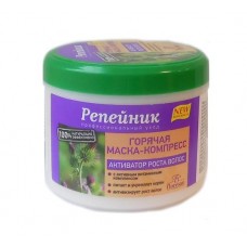 Репейник маска-компресс горячая активатор роста волос 450 мл Репейник маска-компресс горячая активатор роста волос 450 мл