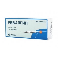 Ревалгин 100 табл Ревалгин 100 табл