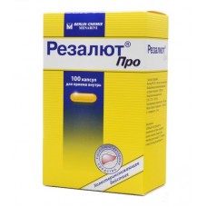 Резалют про 100 капс Резалют про 100 капс