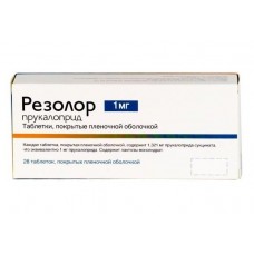 Резолор 1 мг 28 табл Резолор 1 мг 28 табл
