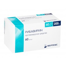 Рибавирин-вертекс 200 мг 60 капс Рибавирин-вертекс 200 мг 60 капс