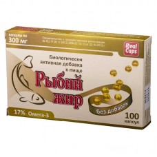 Рыбий жир пищевой капсул 30г (100 шт ) Рыбий жир пищевой капсул 30г (100 шт )