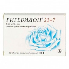 Ригевидон 28 табл Ригевидон 28 табл