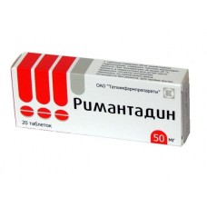Римантадин 50 мг 20 табл Римантадин 50 мг 20 табл