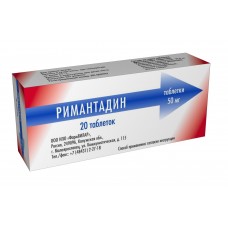 Римантадин фармвилар 50 мг 20 табл Римантадин фармвилар 50 мг 20 табл