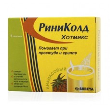 Риниколд хотмикс порошок ананас n5 Риниколд хотмикс порошок ананас n5