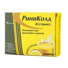 Риниколд хотмикс порошок лимон 10 шт Риниколд хотмикс порошок лимон 10 шт