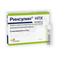 Ринсулин нпх суспензия для подкожного введения 100 ме/мл 3 мл 5 картриджей Ринсулин нпх суспензия для подкожного введения 100 ме/мл 3 мл 5 картриджей