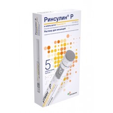 Ринсулин р раствор для инъекций 100 ме/мл 3 мл 5 шприц-ручек Ринсулин р раствор для инъекций 100 ме/мл 3 мл 5 шприц-ручек